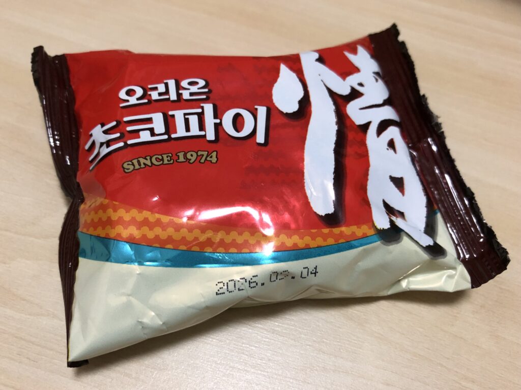 오리온 초코파이 포장지에 새겨진 정(情) 글자